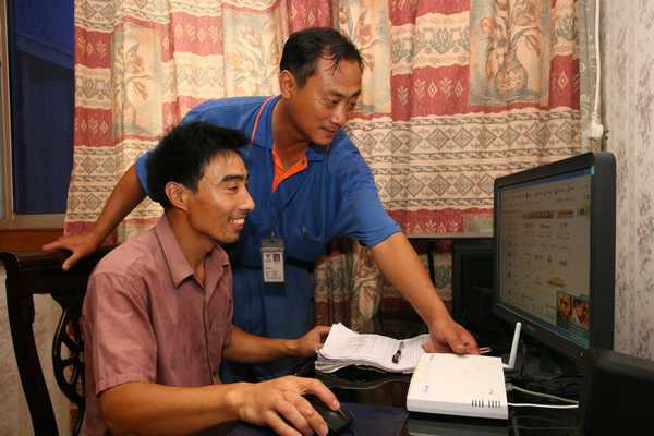 3499拉斯维加斯(官方认证)网站-Made in PRC